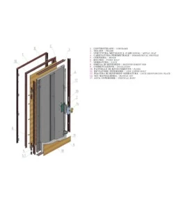 Portoncino blindato colore tanganica con apertura a destra, 90x210 cm